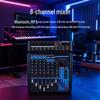 Weishu LK-1200 Профессиональный 8-дюймовый комплект PA-системы (Китайская версия)