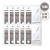 Madeca Derma Mask Pack 3 Brightening Formula 10 Sheets 1 Box (total 10 Sheets)