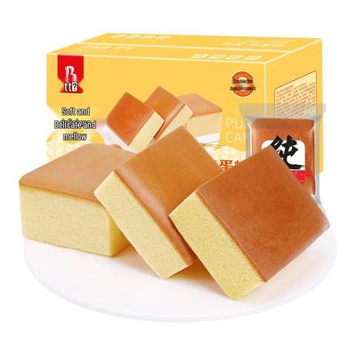 BIBIZAN Разнообразные выпечные закуски