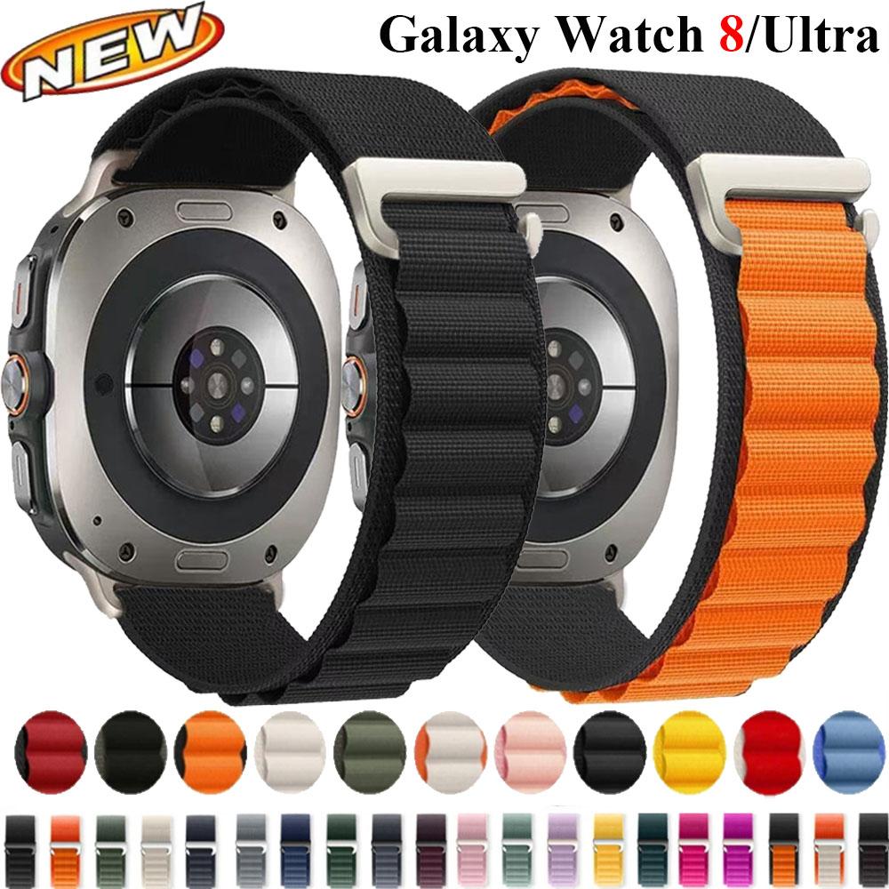Нейлоновый ремешок Alpine Loop для Samsung Galaxy Watch 8 44мм 40мм Classic 46мм Браслет Наручный Galaxy Watch Ultra 2026 47мм Correa