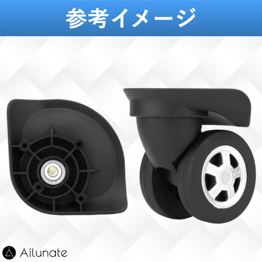 Ailunate Suitcase Caster Replacement Tire Kit, Carry-on Case Wheels, Rubber, Quiet, Repair Parts, Axle Replacement (W045, Set of 4)