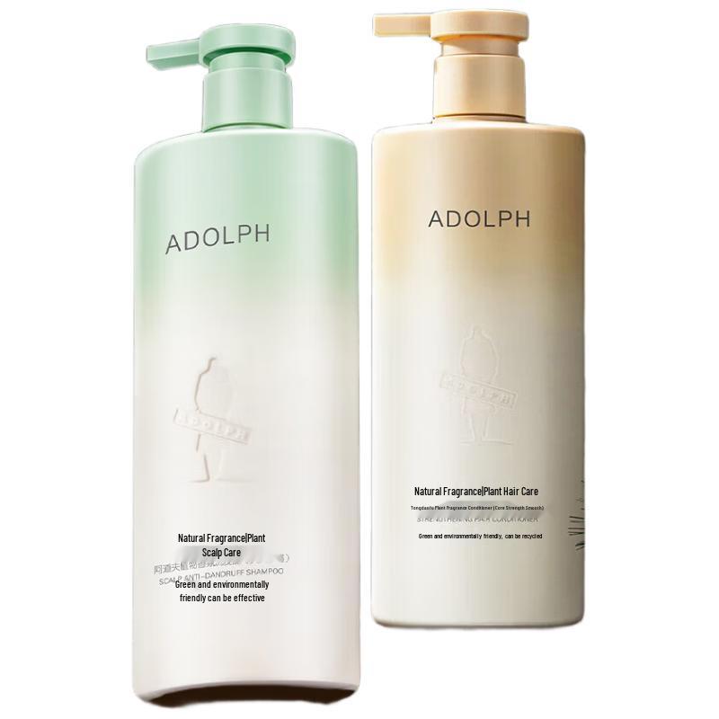 Adolfe Anti-Dandruff Shampoo & Conditioner Set