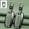 Подходит для Haval H6 Dargo M6 H9 H6S F7 F7X Jolion X Dog XY H2 H3 H5 H7 H8 M4 F7H H2S набор автомобильных ключей защитный чехол для автомобильного ключа