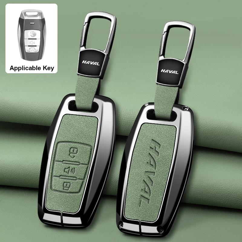 Подходит для Haval H6 Dargo M6 H9 H6S F7 F7X Jolion X Dog XY H2 H3 H5 H7 H8 M4 F7H H2S набор автомобильных ключей защитный чехол для автомобильного ключа