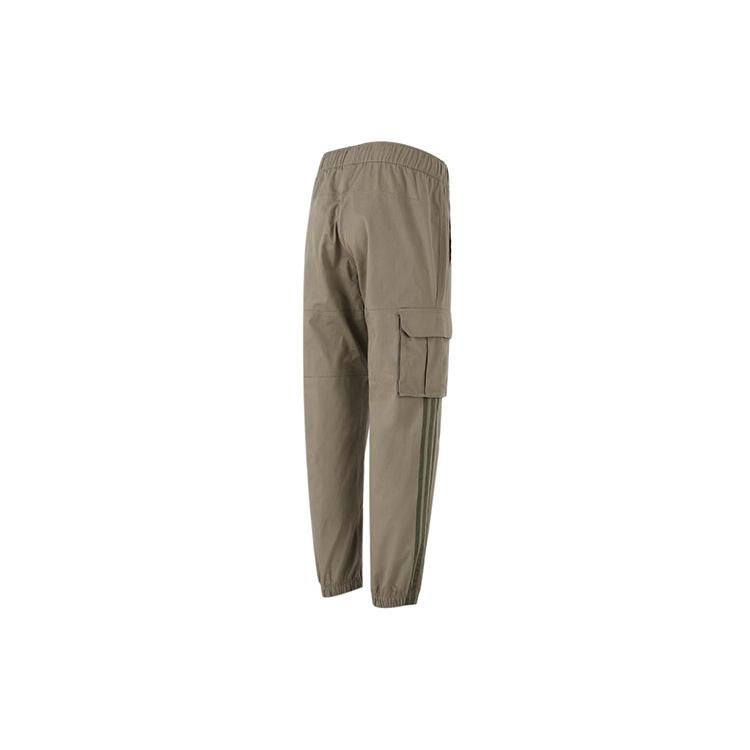 adidas Мужские брюки Neo Casual Оливково-зеленые H45172