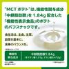 Компания Oyatsu MCT Морские водоросли и соль 40 г x 12 пакетов Картофель, Вкус,