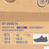 Asics GT-2000 14 (4Э) Мужские кроссовки для стабильного бега