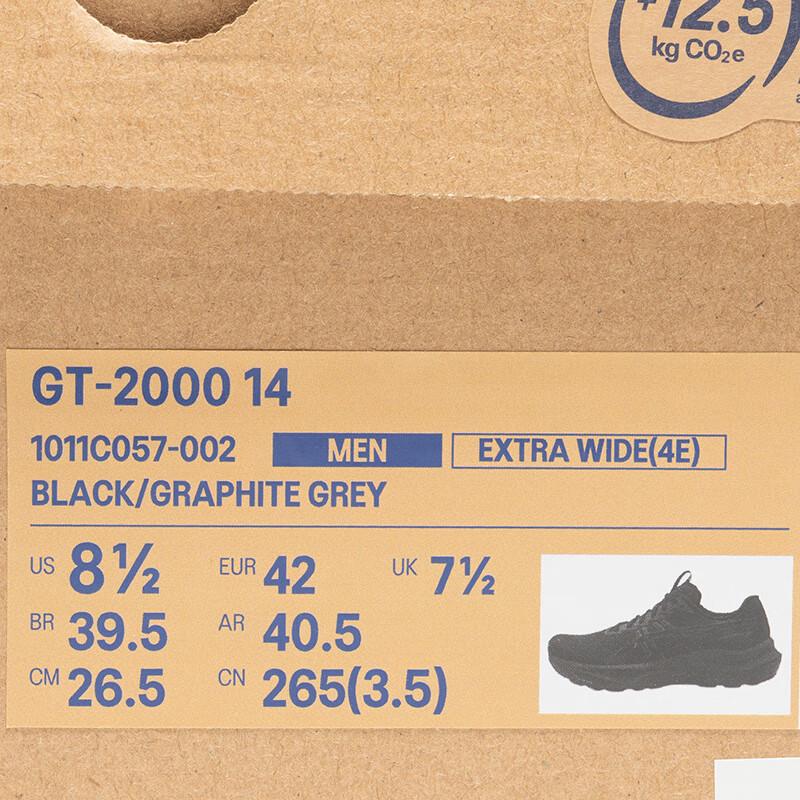 Asics GT-2000 14 (4Э) Мужские кроссовки для стабильного бега