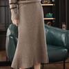Women's 100% Pure Wool Striped Mid-Length Skirt: Versatile, Slimming, High-Waist, Hip-Wrapped, Knee-Length, Cashmere Knit.
