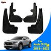 For Mazda CX30 CX-30 2022 Car Mudflaps Mud Guards Mudguards Duraflap Fenders Splash Accessories Wheels 4x4