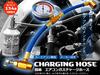 Air Conditioning Gas Charging Hose for R134a, Low Pressure Quick Coupler with Can Opener Valve, Long Gas Charging Hose, Japanese Instruction Manual