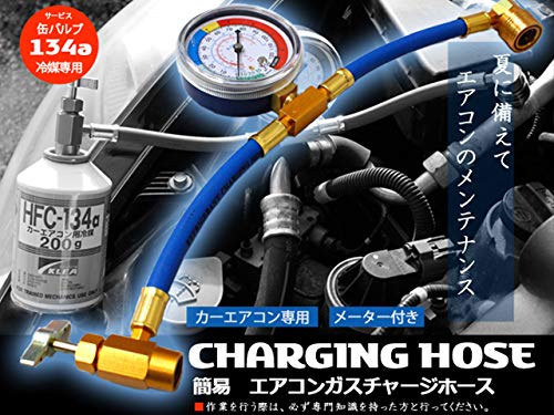 Air Conditioning Gas Charging Hose for R134a, Low Pressure Quick Coupler with Can Opener Valve, Long Gas Charging Hose, Japanese Instruction Manual