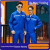 Reflective Polyester Cotton Workwear Set - Durable, Dirt-Resistant Clothes for Spring and Autumn Construction and Workshop Use