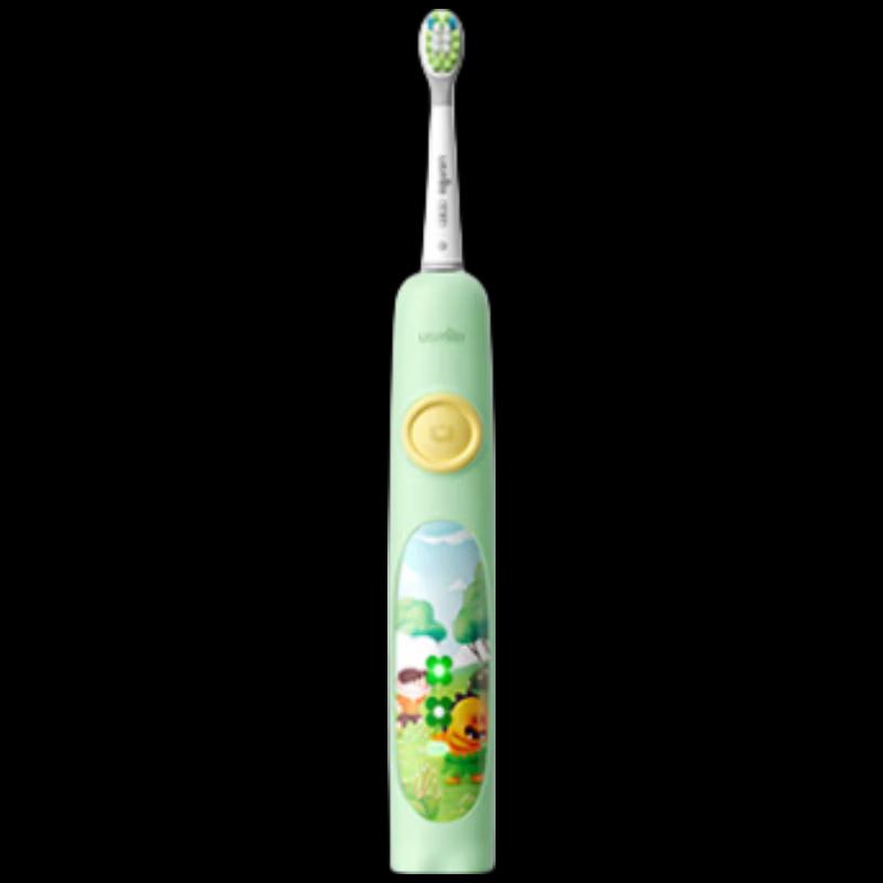 usmile Kids Sonic Electric Toothbrush CN plug (adapter included)
