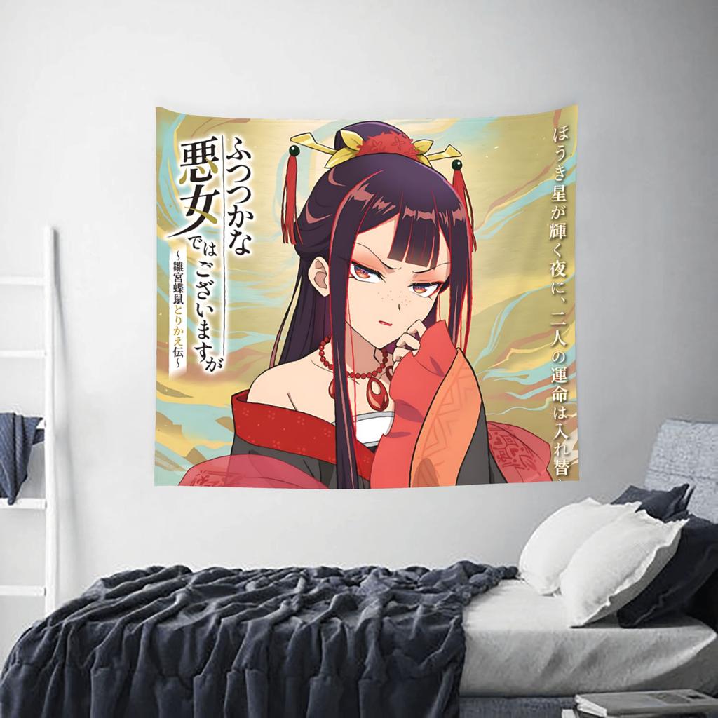 Though I Am an Inept Villainess Tapestry Wall Hanging Blanket Tapestry Home Decor Items Wall Decorations
