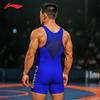 Li Ning Новый китайский стиль Цельный костюм для тяжелой атлетики Вольная борьба Профессиональный тренировочный соревновательный костюм Фитнес-комплект Мужской костюм AWLT001