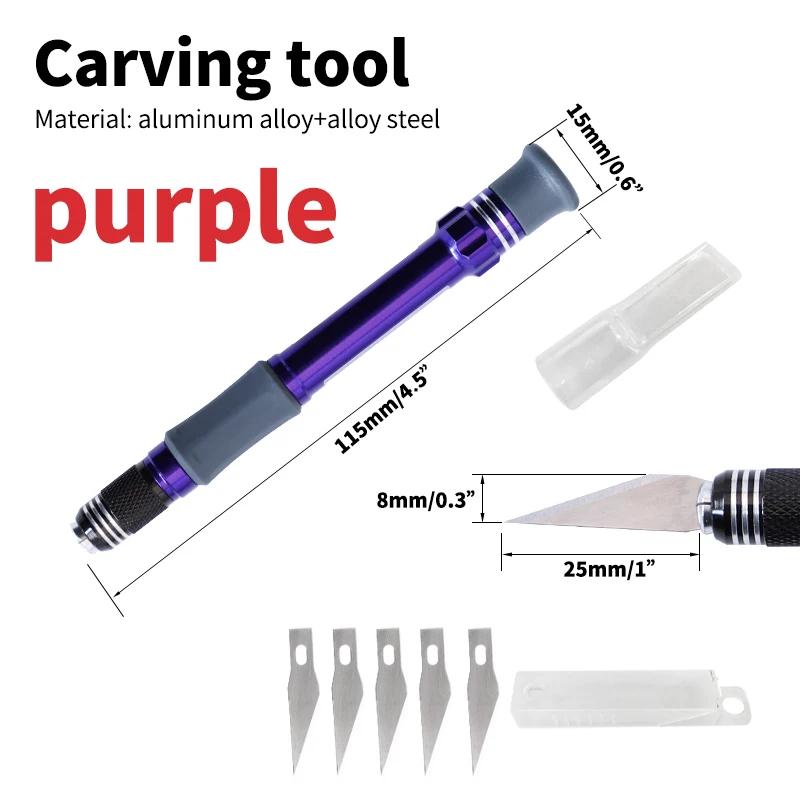 Мини 1 шт. нож для рукоделия из алюминиевого сплава с мягкой рукояткой, нож для хобби с 4 запасными лезвиями, ручка для резьбы по дереву для моделирования, резьбы по дереву