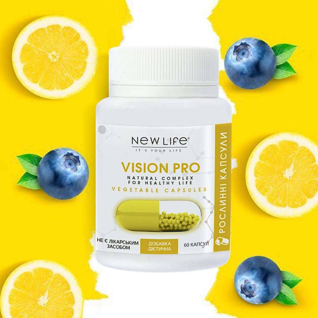 Vision Pro с Лютеином New Life Добавка Диетическая (Здоровье Глаз, Поддержка Зрения)