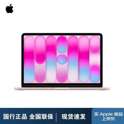 Apple MacBook Neo 13-дюймовый ИИ-ноутбук с чипом A18 Pro (Китайская версия)