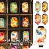 Japanese Lucky Koi Fish Lantern Waterproof Cloth Mid-Autumn Festival Decor Lanterns Cuisine Sushi Izakaya Advertising Sign