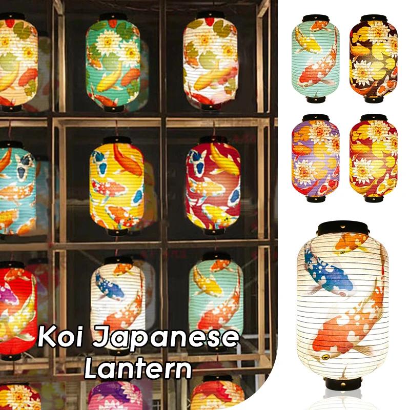 Japanese Lucky Koi Fish Lantern Waterproof Cloth Mid-Autumn Festival Decor Lanterns Cuisine Sushi Izakaya Advertising Sign