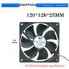 12 см DC12V шарикоподшипниковый вентилятор для корпуса компьютера, 24 В DC инвертор, промышленное охлаждение модель 12025