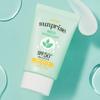 Etude Солнцезащитный крем Sunprise Mild watery Light SPF50+ PA++++, 50 г, 5 штук