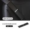 1/2Pcs Leather Car Seat Belt Shoulder Protector Seat Belt Cover For KIA Rio K5 K2 Sportage Ceed Sorento Picanto Stinger Soul ED7