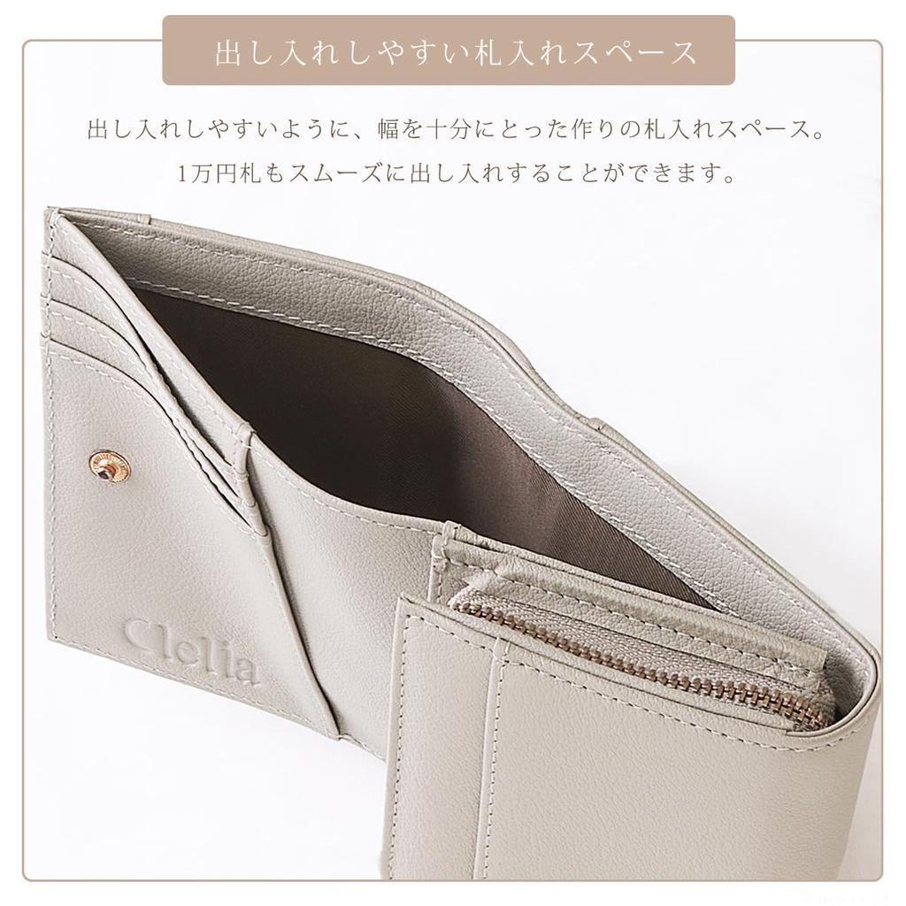 Bifold Embroidery Genuine Leather Compact Large Capacity Bifold Wallet Colorer Series [Cleria] Women's [CL-21527] (Nuage Gray)