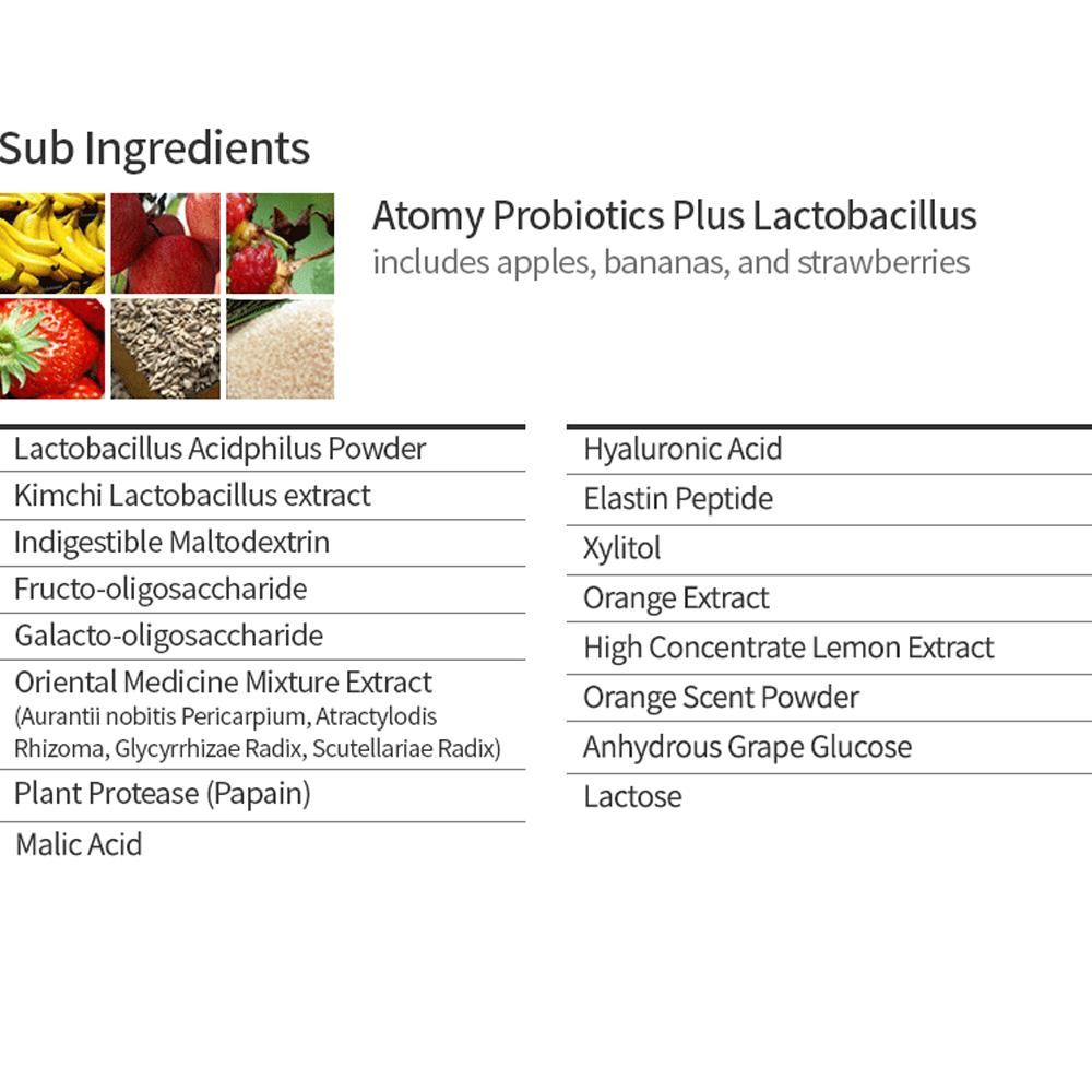Atomy Пробиотики 10 Plus 3 миллиарда 2,5 г*30 стиков