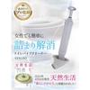 [Featured in Natural Life, Supervised by Plumbing Professionals] SYALEO Plunger, Soft-shelled Turtle Toilet Pipe Cleaner, Vacuum Type, Unclogging, Wes