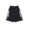adidas Баскетбольные шорты T Mac Мужские Черные Средние DP4940