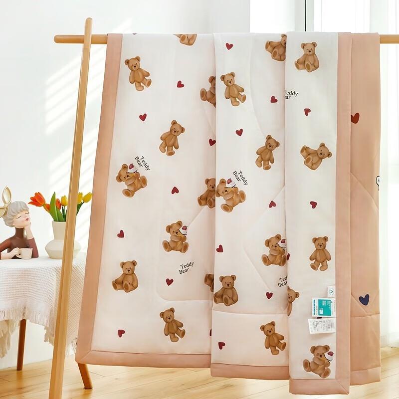 HMHM Hug Bear Washable Summer Cooling Quilt