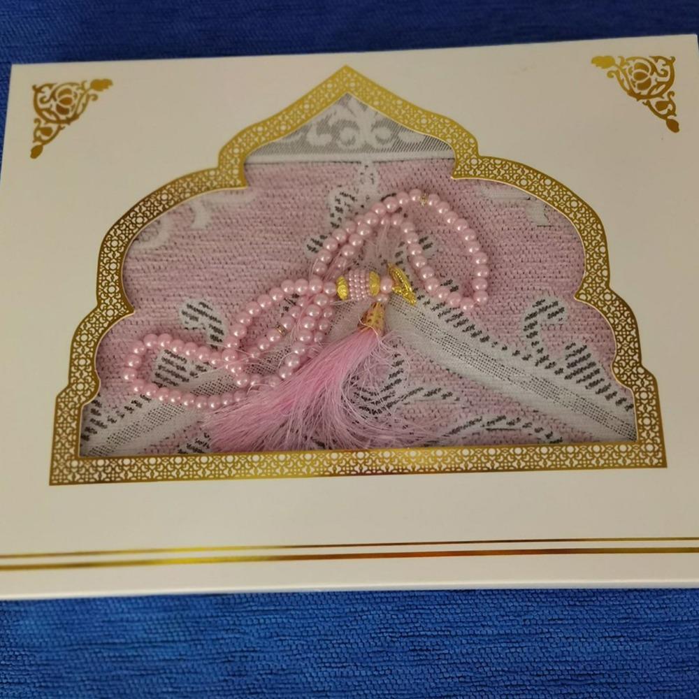 Нескользящий Набор Молитвенных Ковриков Прямоугольный Джанамаз Саджада Исламские Подарки Мусульманский Молитвенный Коврик Женщины Мужчины