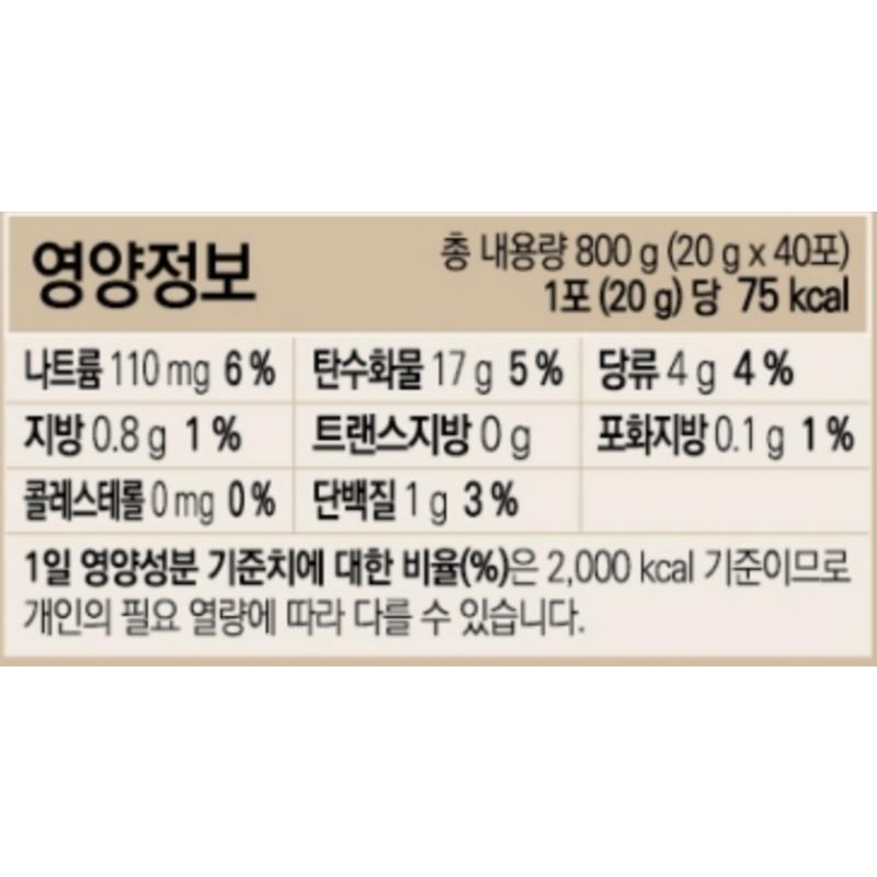 Damteo black beans, black sesame black rice, misut powder, 20g, 120 pieces