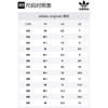 adidas Yung-96 Chasm Trail 'Hi-Res Coral' EF8974