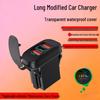 Двойной USB-зарядник для автомобиля и мотоцикла, в форме лодки, с поддержкой QC+PD, для трансграничного использования