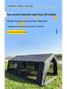 Starry Sky Inflatable Family Camping Tent: TC Cotton, All-Weather, No Installation Needed