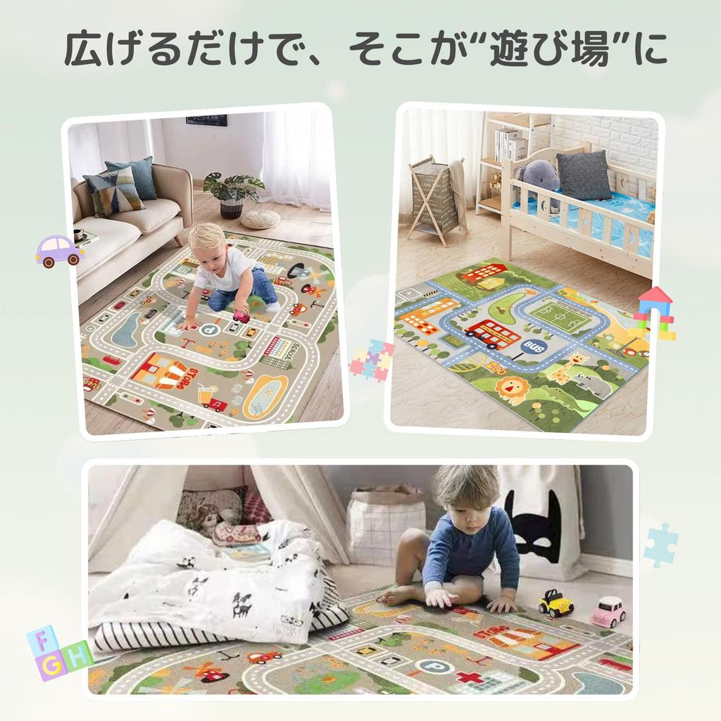 Caravan Kids Play Kids Room Kids Baby Play Baby Mini Play Machine Washable Percy's Mat, Rug, Mat, Mat, Mat, Car, Baby, Road, Sheet, Non-Slip,