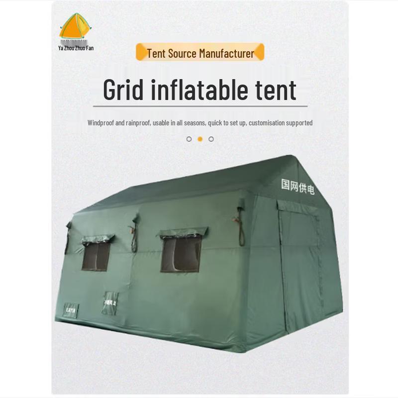 Large Outdoor Emergency Inflatable Tent