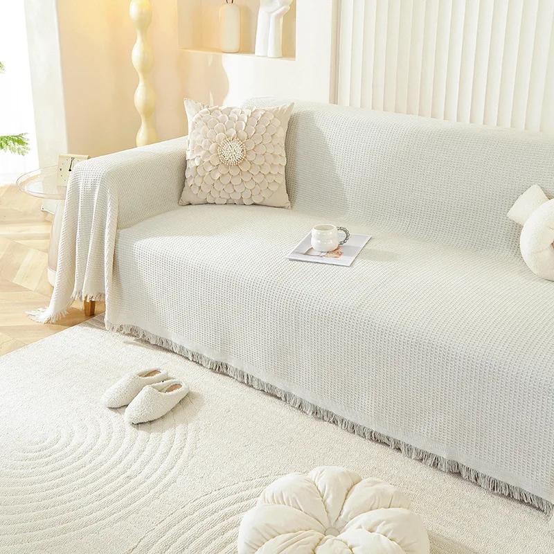 Простой однотонный ветрозащитный чехол для дивана, универсальное диванное полотенце на все четыре сезона, полный универсальный всеобъемлющий чехол для дивана