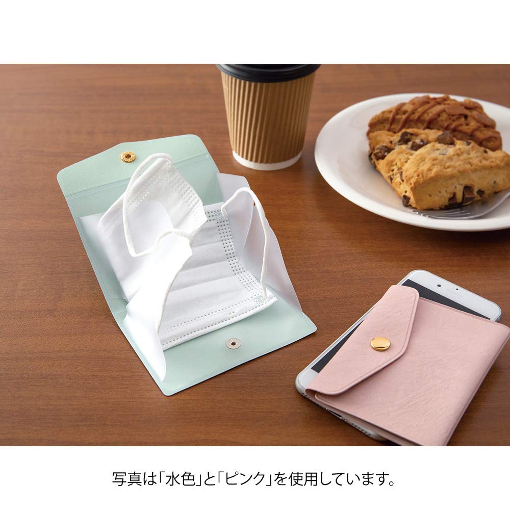 Midori Multi Case Compact Brown 35431006