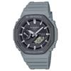 Casio G-shock Цифро-аналоговые ударопрочные часы на солнечной батарее Bluetooth для мужчин GA-B2100LUU-8A