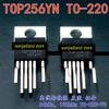 TOP256YN контроллер выключателя питания автономный преобразователь TO-220 TOP256Y TOP256