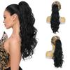 Synthetic Claw Ponytail Wig Extensions Long Wavy Curly High Temperature Fiber Ponytail Wig For Women Daily Wear