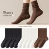 Женские термоноски Yalu средней длины из хлопка (Упаковка из 10 пар)