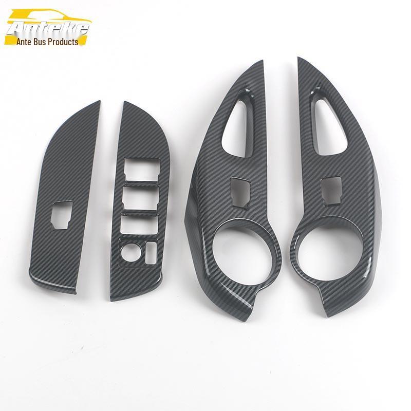 Fits 22 Fenglanda Models: Window Regulator Switch Frame & Armrest Button Sequin Sticker.