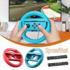 1pair Universal Controller Auxiliary Wheel DIY Gamepad Grips for Nintendo Switch 2 Game Accessories