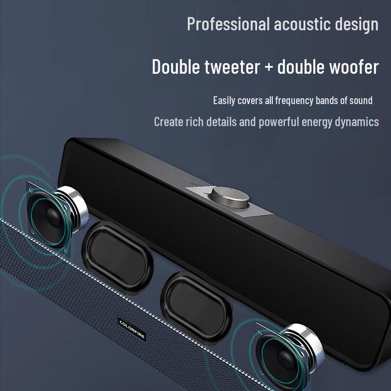 Colorfire Desktop PC Speakers CN plug (adapter included)