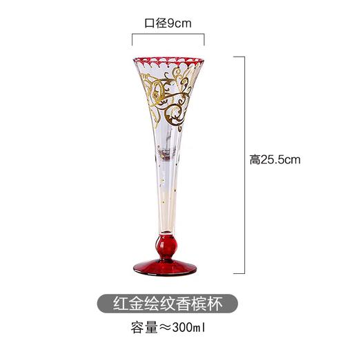 Nordic Lead Free Glass Cup, Creative Hand Painted Cocktail Glass, Champagne Glass, Hotel Bar, Household Drinking Glasses